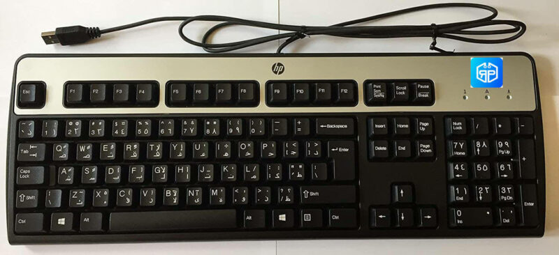کیبرد دست دوم اورجینال hp - تصویر 3