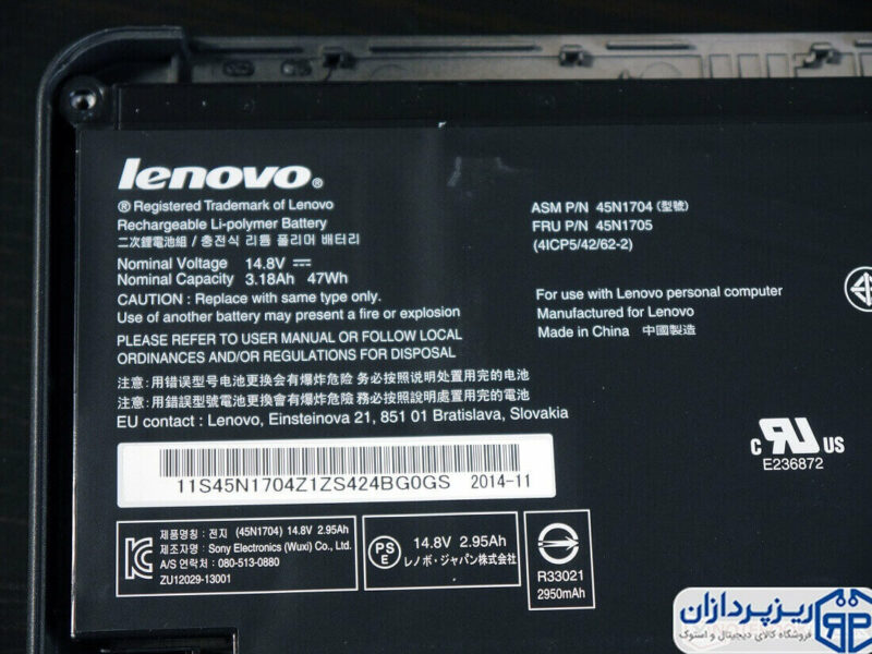 لپ تاپ استوک لنوو مدل ThinkPad Yoga 12 - تصویر 26